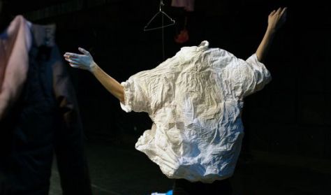 SHOWCASE - Réti A: Fregoli szindróma; Zadam: In and Out; Hodworks: Mindennapi rutin