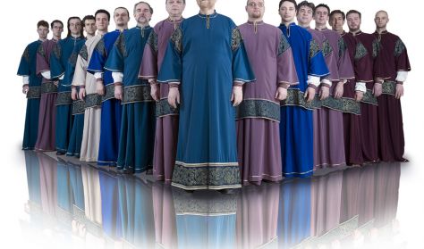 Notre Dame koncertek 4. - Lingua classica - lingua moderna