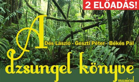 A dzsungel könyve A dzsungel könyve