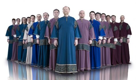 Szent Efrém Férfikar V4 Sounds/ KERFESZT Szent Efrém Férfikar V4 Sounds/ KERFESZT