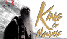 Nanyue királya - Kinai XIII. Színház vendégjátéka