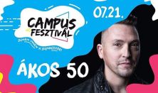 Campus Fesztivál 2018 VIP napijegy (3. nap)