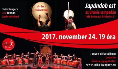  Japanese Drum Night