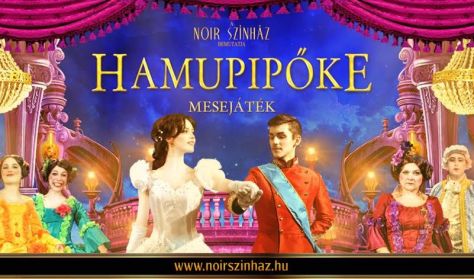 HAMUPIPŐKE HAMUPIPŐKE