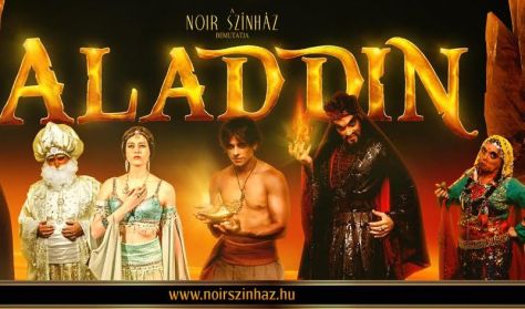ALADDIN ALADDIN