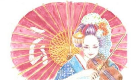„Kokoro” – Koncert a magyar – japán jubileumi év tiszteletére