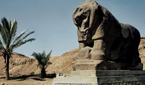 Babylon-Mezopotámia (Irak) | Óvári Árpád