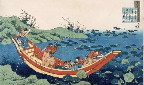 British Museum: Hokuszai – A nagy hullámon túl - VÁRkert Mozi