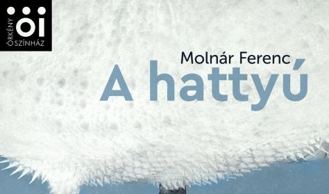 A hattyú A hattyú