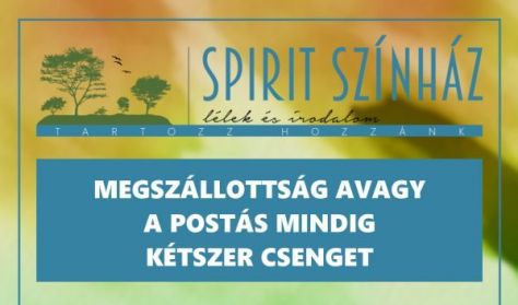 Megszállottság avagy a postás mindig kétszer csenget Megszállottság avagy a postás mindig kétszer csenget