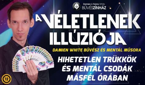 A véletlenek illúziója A véletlenek illúziója