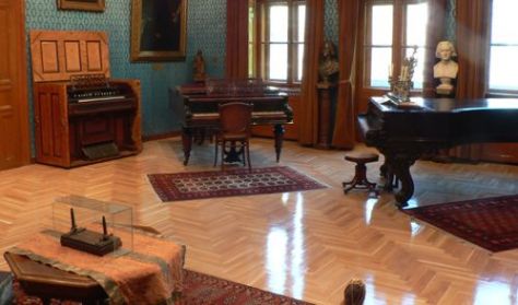 Liszt Múzeum - Matinékoncert: Antonia Miller (zongora)