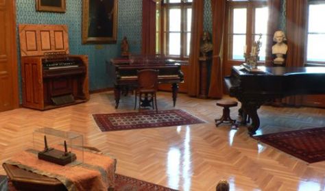 Liszt Múzeum - Matinékoncert: Thomas Kamieniak (zongora)