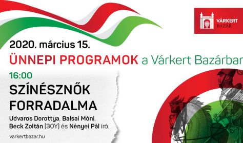 Színésznők forradalma - az 1848-49-es forradalom dobogó szívei - Regisztrációs jegy Színésznők forradalma - az 1848-49-es forradalom dobogó szívei - Regisztrációs jegy