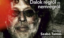 Presser Gábor - Dalok régről és nemrégről