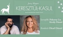 Jerry Mayer: Keresztül-kasul - Pokorny Lia, Király Dániel - Szilveszter este