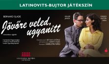 Jövőre veled, ugyanitt I.