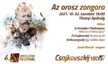 Az orosz zongora - Orosz Zenei Fesztivál 2021
