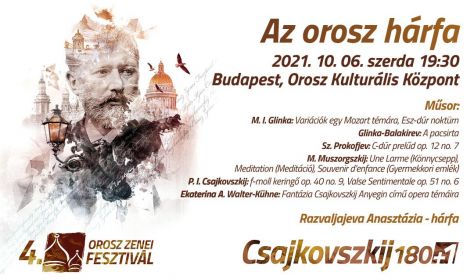 Az orosz hárfa - Orosz Zenei Fesztivál 2021