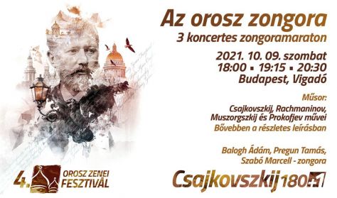 Az orosz zongora - Maraton 1.koncert. Orosz Zenei Fesztivál 2021