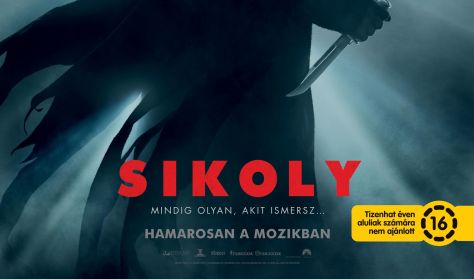Sikoly