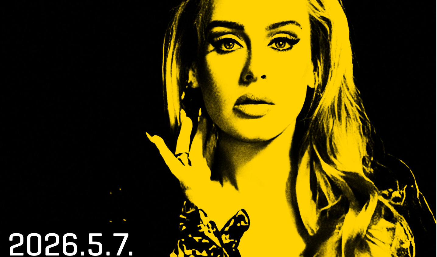 Dalszerelőműhely // Adele // Fazekas Gergely