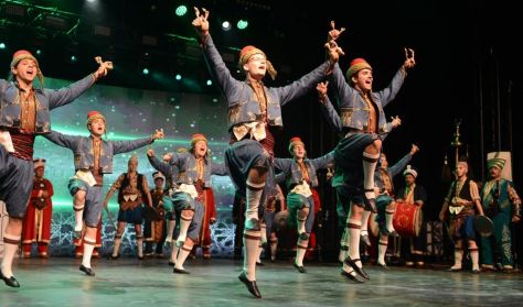 TÁNCszínTÉR - Karagöz Folk Dance és Török Tilla Folk Experience: Törökország hét vidéke