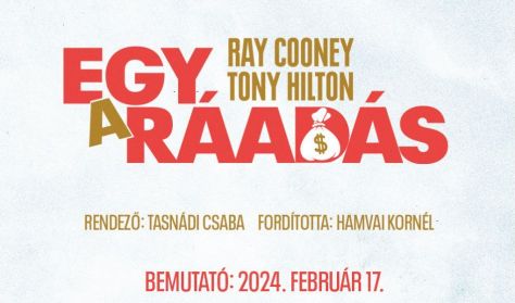 Egy a ráadás R Egy a ráadás R