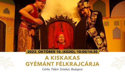 A kiskakas gyémánt félkrajcárja A kiskakas gyémánt félkrajcárja