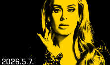 Dalszerelőműhely // Adele // Fazekas Gergely