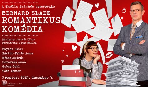 Romantikus komédia r Romantikus komédia r