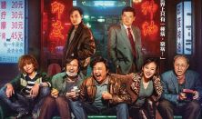 2024 Imázsia Kínai Filmhét: Élek, halok, gazdagodok