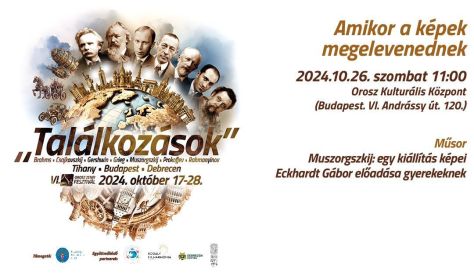 “Találkozások” OZF 2024 - “Amikor a képek megelevenednek”