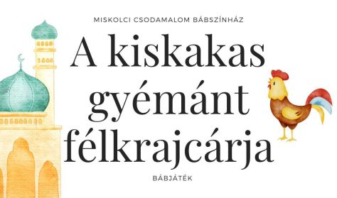 A kiskakas gyémánt félkrajcárja