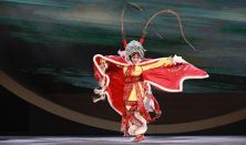 Xi’an Yisu Színház: Zhaojun utazása