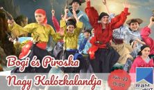 BOGI ÉS PIROSKA NAGY KALÓZKALANDJA