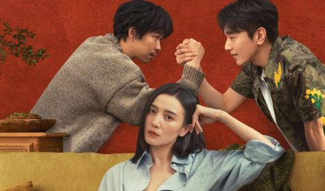 Imázsia Kínai Filmhét 2025: Jó dolgok Sanghajból / 好东西 Imázsia Kínai Filmhét 2025: Jó dolgok Sanghajból / 好东西