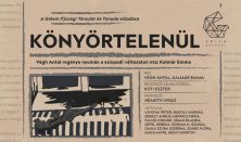 KÖNYÖRTELENÜL