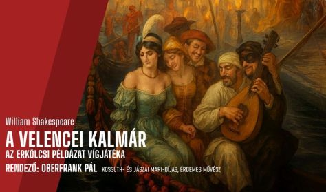 A velencei kalmár A velencei kalmár