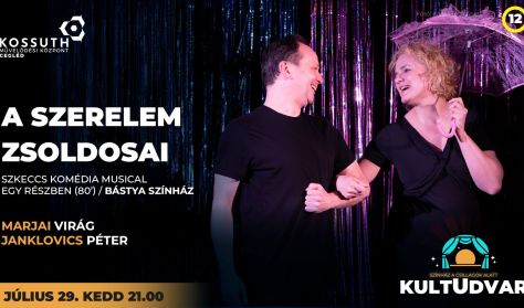 A szerelem zsoldosai A szerelem zsoldosai
