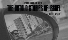 The Untold Stories of Israel