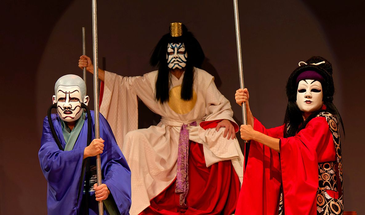 Pintér Béla és Társulata: Kabuki