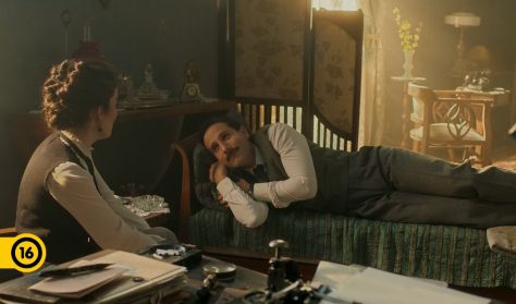 Reménytelenül - VárKert Mozi Reménytelenül - VárKert Mozi