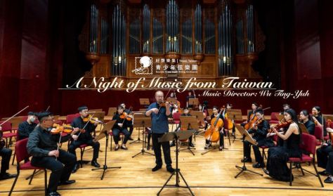 Taipei Taiwan Sounds Good Youth Strings Orchestra