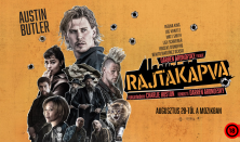Rajtakapva (Törőcsik Mari)