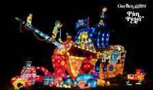 Garden Of Lights - 16:00-17:00