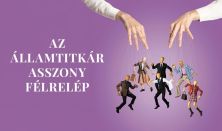 Az államtitkár asszony félrelép - EXTRÁKKAL!