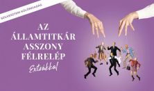 Az államtitkár asszony félrelép - EXTRÁKKAL!