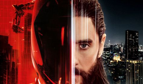 TRON: Ares