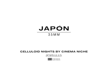Celluloid Nights by Cinema Niche: Japán
